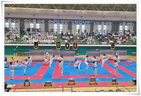 제13회 동의대학교 총장배 전국태권도대회 개최